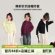 儿童休闲连帽卫衣外套 女童针织上衣2026春秋新款 布丁哈鲁童装 春装
