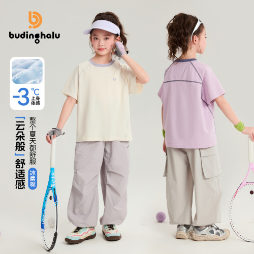 布丁哈鲁夏装女童童装洋气上衣2026夏季新款儿童百搭撞色凉感T恤