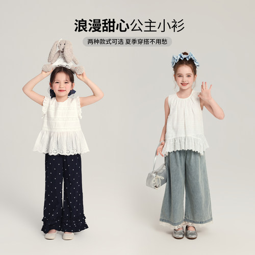 布丁哈鲁童装夏装女童洋气短袖2026夏季新款儿童百搭甜美风娃娃衫