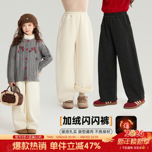 儿童洋气加绒加厚休闲裤 子2025秋冬新款 女童保暖裤 布丁哈鲁冬装