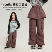 上新女童潮流裤 裙裤 子2026秋季 儿童格纹工装 新款 布丁哈鲁秋装