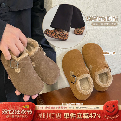 新款儿童百搭保暖棉鞋