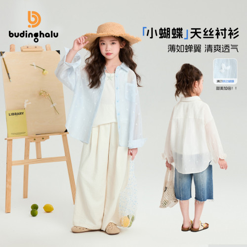布丁哈鲁夏装女童童装时尚上衣2026夏季新款儿童透气清新蝴蝶衬衫