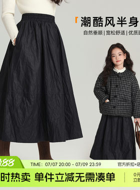 布丁哈鲁冬装童装女童洋气裙子2026秋冬新款儿童百搭潮酷半身裙