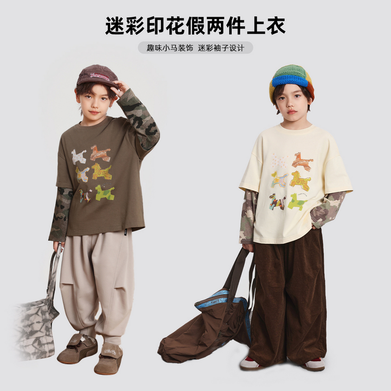布丁哈鲁童装秋装男童假两件上衣2025春秋新款儿童潮迷彩长袖T恤