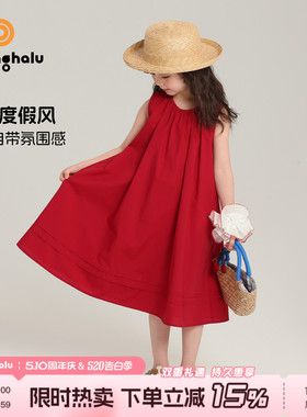 布丁哈鲁童装夏装女童纯棉裙子2026夏新款儿童洋气无袖红色连衣裙