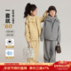 布丁哈鲁冬装 儿童防风保暖三合一套装 童装 女童洋气上衣2026秋冬款