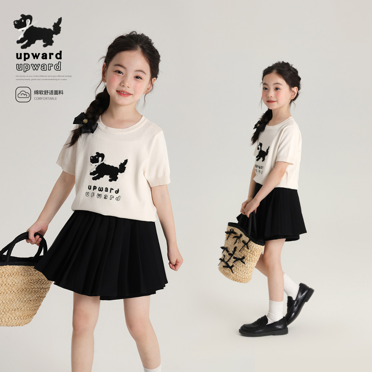 布丁哈鲁童装夏装女童夏季打底衫2026新款儿童休闲蝴蝶结小狗T恤