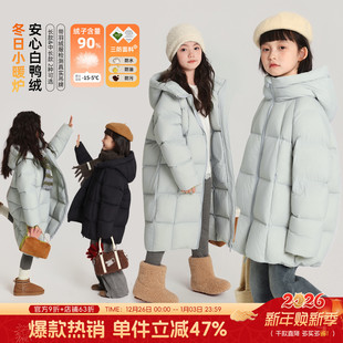 儿童双拉链羽绒服外套 女童洋气上衣2025秋冬新款 布丁哈鲁童装 冬装