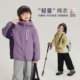 儿童保暖百搭棉衣外套 女童洋气上衣2026秋冬款 布丁哈鲁童装 冬装