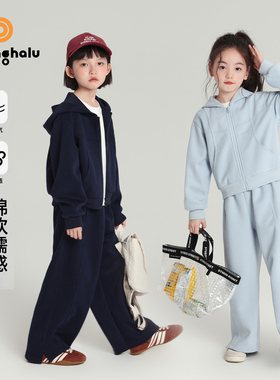 布丁哈鲁童装春装女童洋气外套2026春秋新款儿童宽松运动套装