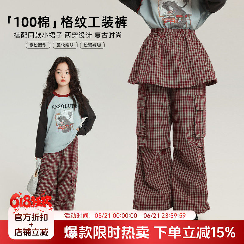 布丁哈鲁秋装童装女童潮流裤子2026秋季新款儿童格纹工装裙裤