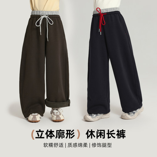 布丁哈鲁加绒加厚直筒卫裤25新款双腰头阔腿裤保暖休闲裤百搭长裤