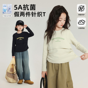 布丁哈鲁秋装 儿童假两件印花针织T 上新女童宽松上衣2025夏季 秋款