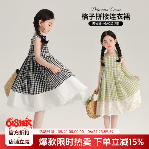 夏季新款儿童背心连衣裙