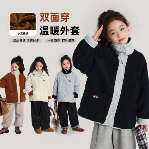 布丁哈鲁童装冬装女童洋气上衣2026秋冬新款儿童双面穿棉服外套