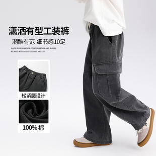 沫沫家儿童裤子男童工装裤纯棉春款2026新款百搭休闲大童裤子潮酷