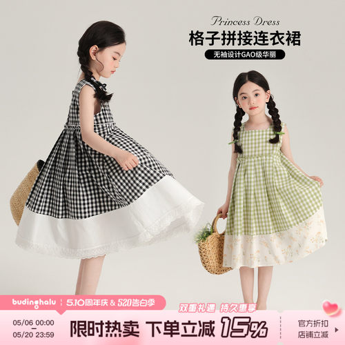 夏季新款儿童背心连衣裙