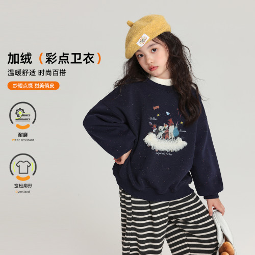 布丁哈鲁冬装童装女童休闲上衣2026秋冬新款儿童卡通印花卫衣