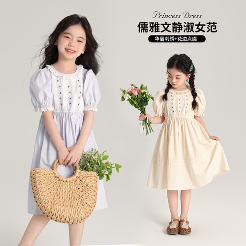 夏季新款儿童公主风连衣裙