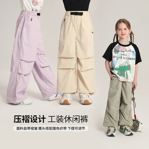 布丁哈鲁童装夏装女童洋气裤子2026夏季新款儿童百搭休闲工装裤