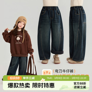 布丁哈鲁冬装女童童装裤子2026秋冬季新款儿童加绒弯刀牛仔裤