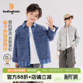 新款 洋气上衣2026春季 儿童设计感假两件外套 男童童装 布丁哈鲁春装