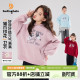 新款 洋气上衣2026春季 儿童印花连帽卫衣 女童童装 布丁哈鲁春装