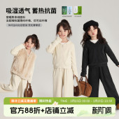 儿童百搭休闲拉链套装 沫沫家童装 新款 女童运动外套2026秋冬季 冬装