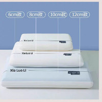 布丁哈鲁 酒店同款A类记忆枕芯 侧睡不压耳零压力睡眠枕头,童装/婴儿装/亲子装,其它,淘宝优惠券,粉丝福利购,淘宝优惠卷