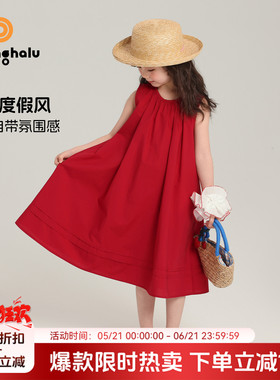 布丁哈鲁童装夏装女童纯棉裙子2026夏新款儿童洋气无袖红色连衣裙