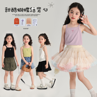 夏季 布丁哈鲁童装 夏装 女童休闲吊带2026新款 背心洋气时髦 儿童无袖