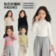 儿童花边半高领针织衫 布丁哈鲁童装 新款 女童毛衣2026春秋季 秋装