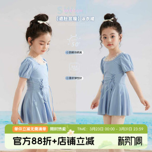 儿童夏季 休闲防晒连体泳衣泳装 2026新款 韩版 女童装 布丁哈鲁夏装