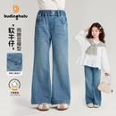 女童长裤 显高显瘦喇叭裤 子 2026春季 布丁哈鲁软糯垂感微喇软牛仔裤
