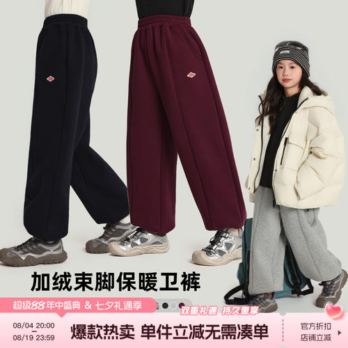 布丁哈鲁童装冬装女童保暖裤子2026秋冬新款儿童加绒束脚卫裤
