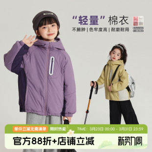 儿童保暖百搭棉衣外套 女童洋气上衣2026秋冬款 布丁哈鲁童装 冬装