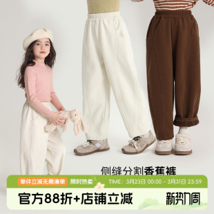 秋装 儿童百搭宽松休闲裤 女童洋气裤 新款 子2026秋冬季 布丁哈鲁童装
