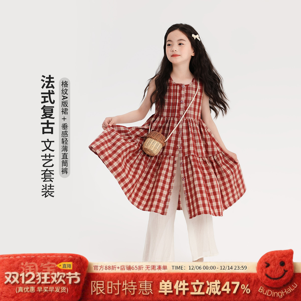 布丁哈鲁童装夏装女童洋气裙子2025夏季新款儿童复古文艺风连衣裙