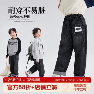 沫沫家定制童装男童阔腿裤子春秋季2026新款儿童牛仔裤直筒黑色