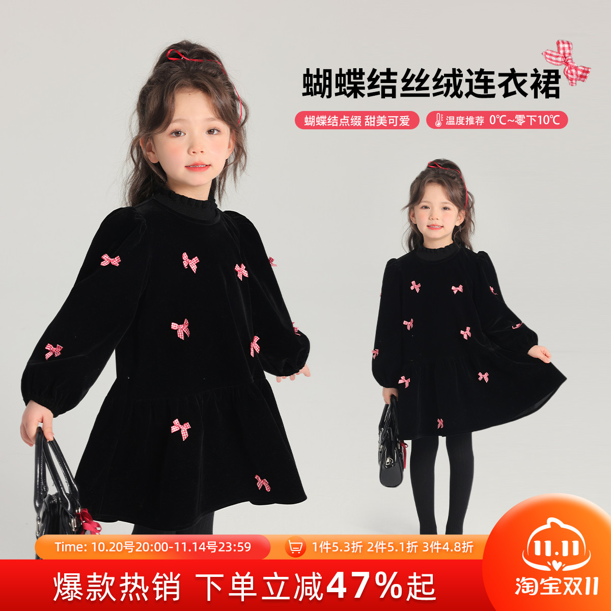 沫沫家童装冬装女童洋气加厚裙子2025秋冬季新款儿童丝绒连衣裙