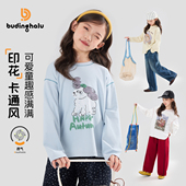 布丁哈鲁春装 儿童卡通印花简约T恤 新款 女童童装 百搭上衣2026春季