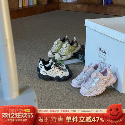 新款女童透气百搭休闲运动鞋