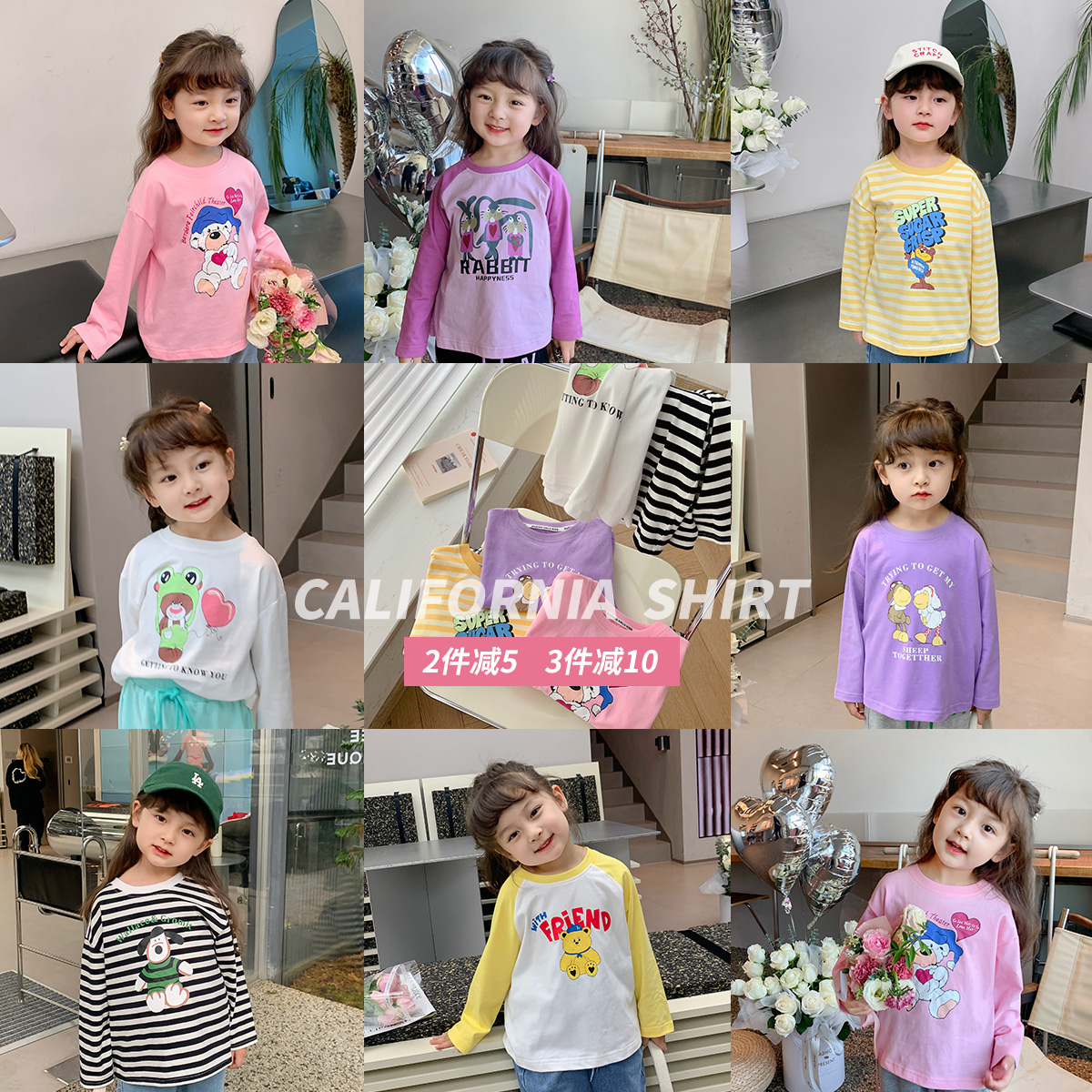 女童春季新款卡通圆领T恤