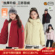 女童加厚外套2026秋冬款 布丁哈鲁冬装 童装 儿童年服三防羽绒服