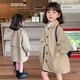 春装 布丁哈鲁女童休闲风衣外套2026春秋季 韩版 儿童洋气中长款 新款