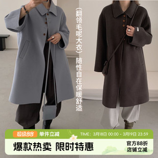 布丁哈鲁童装冬装女童中长款外套2023秋冬季新款韩系翻领大衣