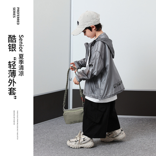 2025男童夏款 轻薄透气防晒外套B52CW055 晒不怕 布丁哈鲁