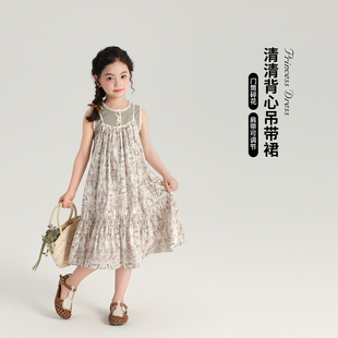 布丁哈鲁童装 女童洋气裙子2026夏季 新款 儿童碎花背心吊带裙 夏装