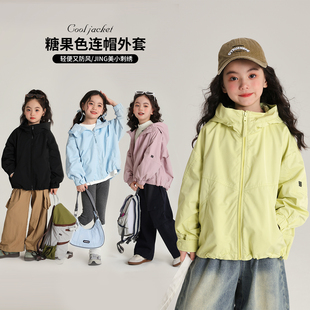 布丁哈鲁秋装 儿童休闲防风冲锋外套户外 女童洋气2026春秋新款